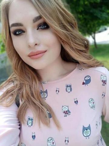 Ульяна